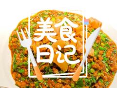 -波螺油子青岛本帮菜(银座店)