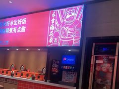 -辣伍爺·冒菜(乐淘里店)