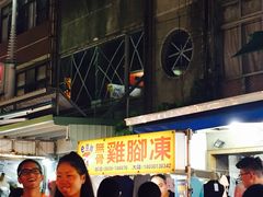 -六合夜市