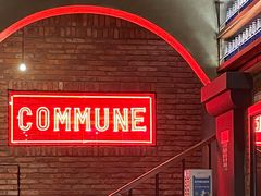 -COMMUNE幻师(总统府1912店)