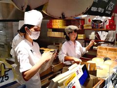 -瑞可爷爷的店(难波本店)