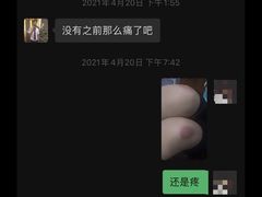 -大桶大足浴(金桥店)