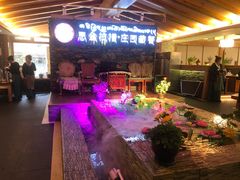 大堂-思金拉措庄园藏餐(太阳岛店)