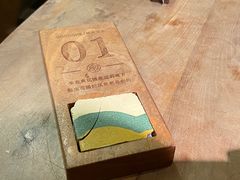 -时光花园(白鹭洲店)