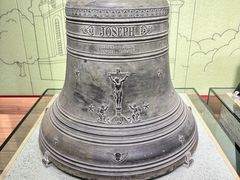 -大钟寺古钟博物馆