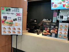 -麦当劳(衡阳中心汽车站店)