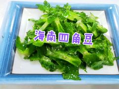 -锦里海景海鲜餐厅.三亚老字号(亚龙湾中心广场店)