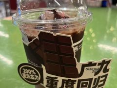 -广九餐室(陈家祠扬韬广场店)