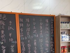 -秀妈厨房(灰汤老店)