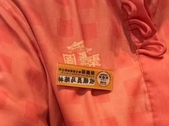 -聚鑫阁江浙菜·非遗传承技艺(青村帝华园店)