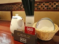 -熙盛源(复兴路店)