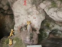 -幕燕滨江·长江观音景区