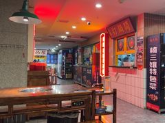 -楠火锅(西单店)