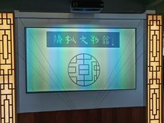-汕头市小公园-侨批文物馆