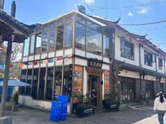 -陀岗美食·云南藏式特色餐厅