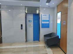 -雍禾植发全国连锁