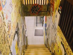 -日葵大阪烧ひまり(浦东店)