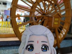 -鹏欣水游城