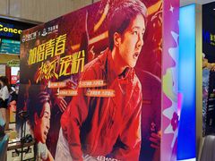 -万达影城(白云万达广场IMAX店)