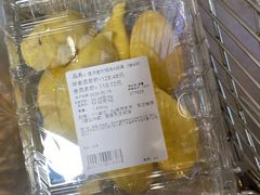 -Olé精品超市(天汇广场店)