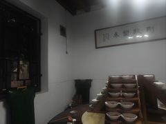 -梅贻琦先生旧居民国茶楼 过桥米线