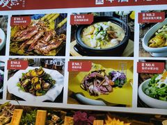 -必点海鲜·鲅鱼水饺(鞍山西道店)