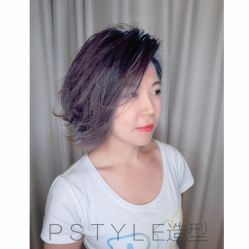 -P.STYLE 派斯造型