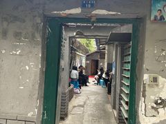 门面-蓉城西二道无名冒菜(西二道街店)