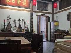 -道南書院·私房菜·早午茶·茶馆