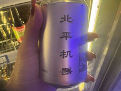 -Sirena海妖日咖夜酒