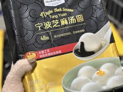 -山姆美式餐吧(西溪印象城店)