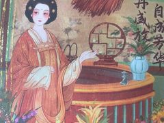-湘子庙