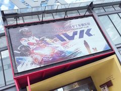 -赛卡联盟WSK卡丁车俱乐部