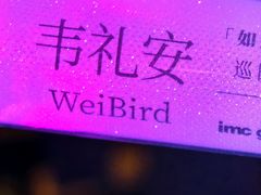-嘉庚体育馆