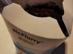 -麦当劳(龙之梦购物中心店)