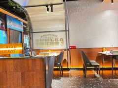 -鼎原力量东北吊炉烧烤(临河街店)