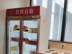 -龍歌自助小火锅(市南金茂湾店)