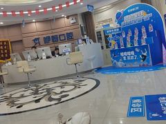 -咿呀口腔(光谷分院)