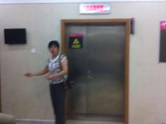 -美年大健康·体检中心(江岸分院)