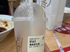 -喜茶(振华商厦店)