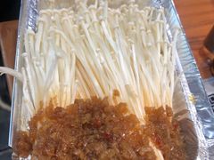 锡纸蒜蓉金针菇-雪花合烤肉(万达店)