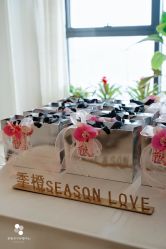 -季橙月子护理中心