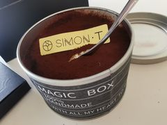 -西檬树SIMON·T轻奢蛋糕(大东方Max店)