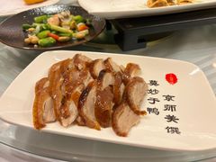 -北京全聚德(和平门店)