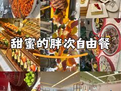-大汉金桥华美达广场酒店·食秀全日制餐厅