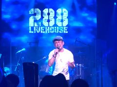 -288 Livehouse 酒吧(思南公馆店)