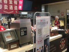 -肯德基(北京南站店)