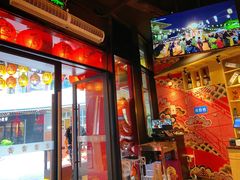 -有喜屋·日料·居酒屋(旭辉广场店)