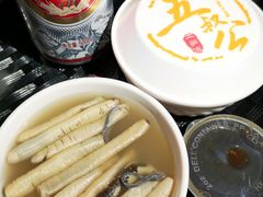 -安海五叔公土笋冻(西街店)