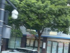 -東大方(瓶窑广场店)